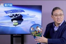 Nhiều manh mối tiết lộ chương trình khinh khí cầu do thám của Trung Quốc