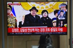 Ông Kim Jong-un có ý định gì khi liên tục đưa con gái lên truyền thông?