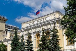 Ngân hàng Trung ương Liên bang Nga kết thúc năm 2022 với mức “lãi âm” kỷ lục
