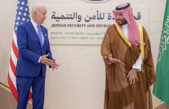 Vì Iran, Mỹ cải thiện quan hệ với Ả Rập Saudi