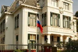 Hà Lan yêu cầu Nga giảm quy mô phái bộ ngoại giao ở La Haye