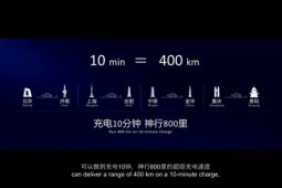 Nhà sản xuất pin của Trung Quốc làm ra pin xe điện sạc siêu nhanh: Chỉ 10...