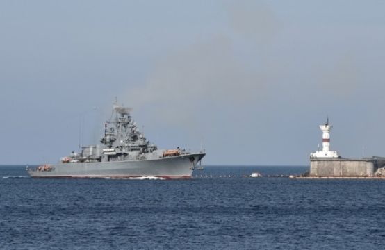 Ukraine tuyên bố tung vũ khí làm tê liệt Hạm đội Biển Đen Nga
